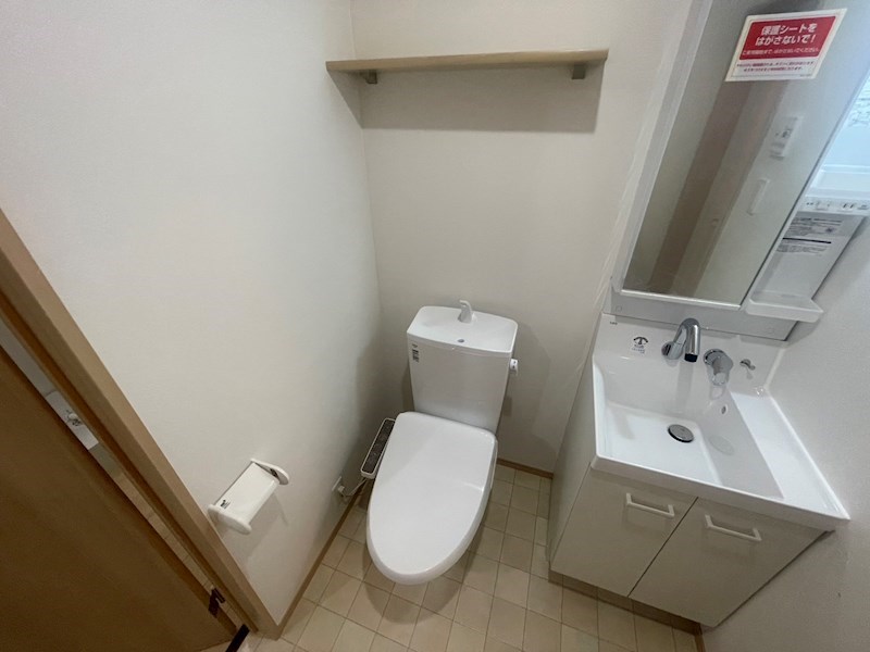 ランジュ その他1