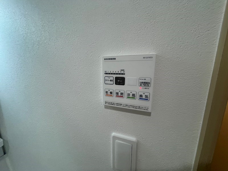 ランジュ その他25