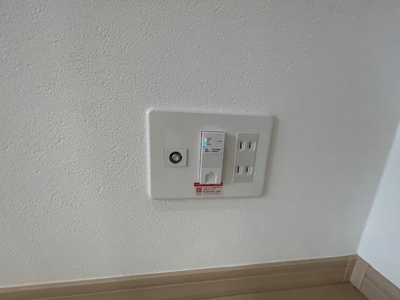 ランジュ その他7