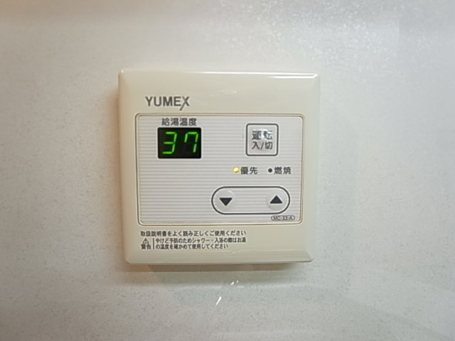 エスパシオ その他9