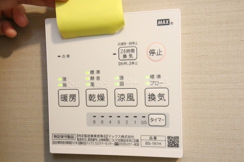 ＳＯＵＶＥＮＩＲ その他8