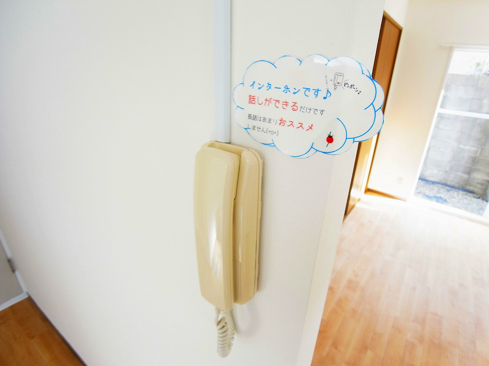 ローレルハイツ その他3