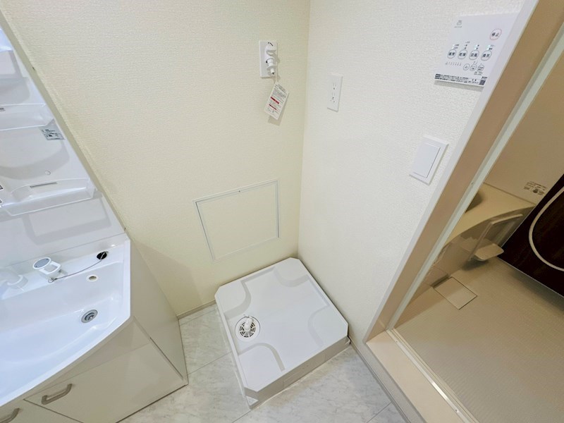 リーブルファイン谷在家 その他13