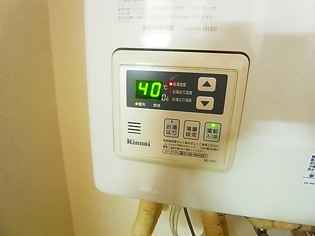 エステートピア勝間 その他7