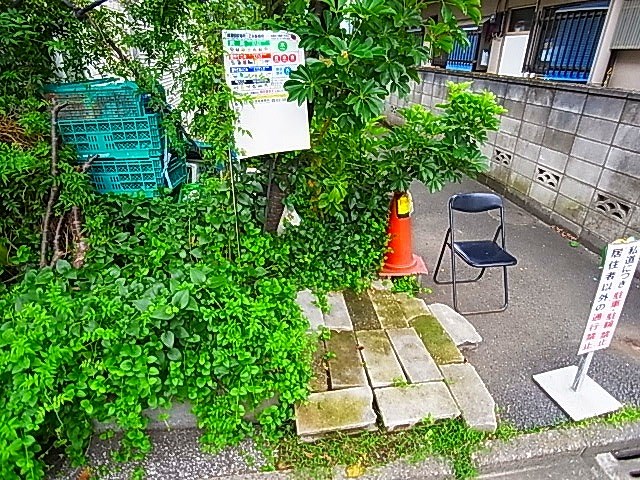 エステートピア勝間 その他外観4