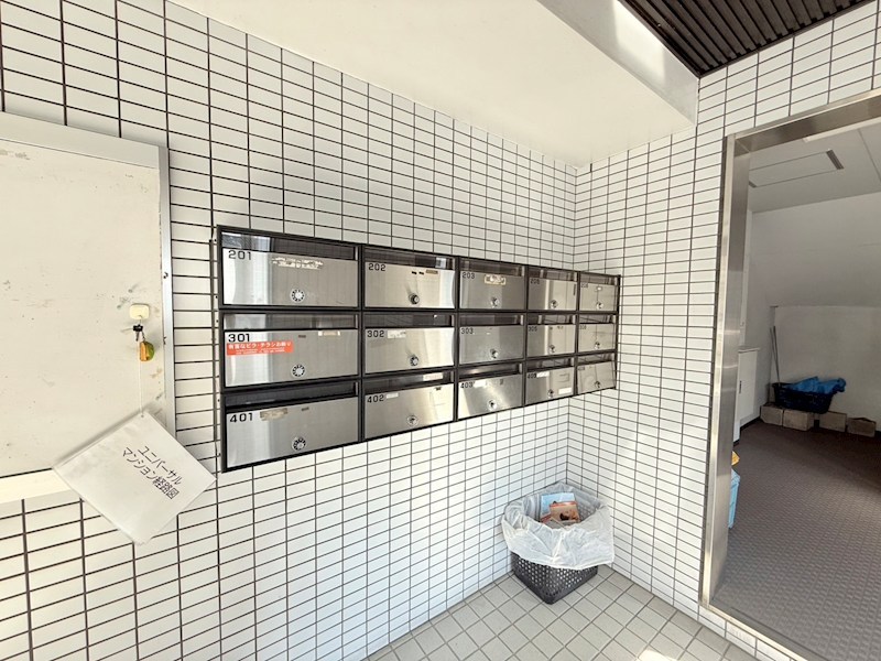 ユニバーサルマンション2 その他外観4