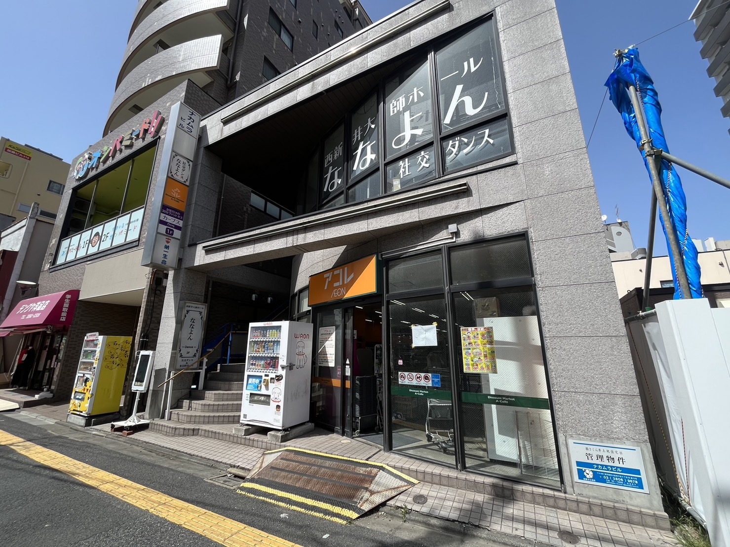 T-CASTLE 西新井 周辺画像1