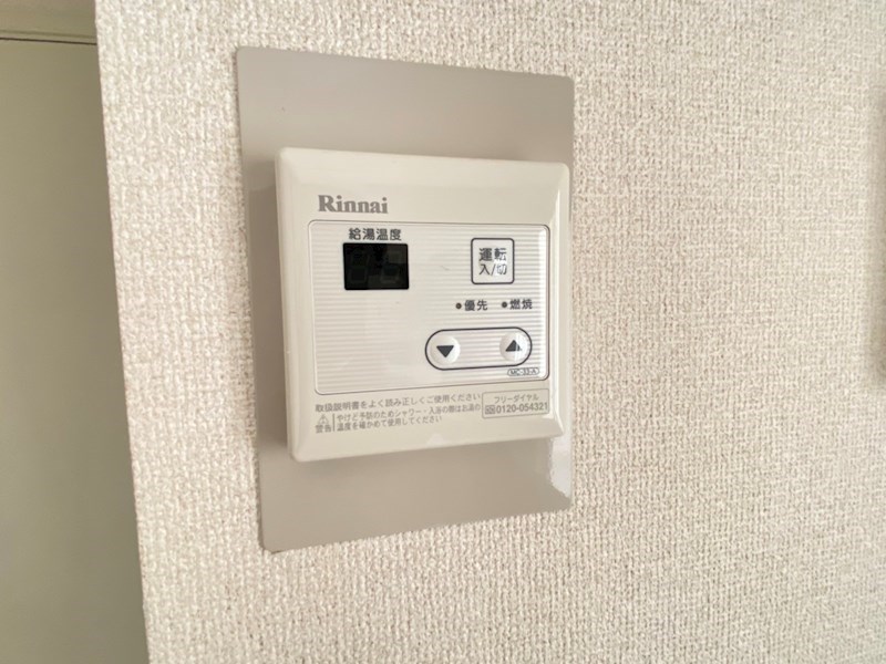 エーデルハイム北柏 その他6