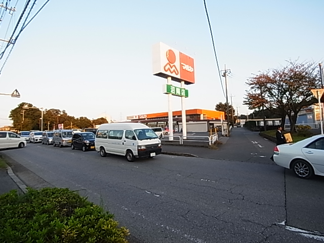 クレストＣ 周辺画像1