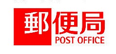クレストＣ 周辺画像5