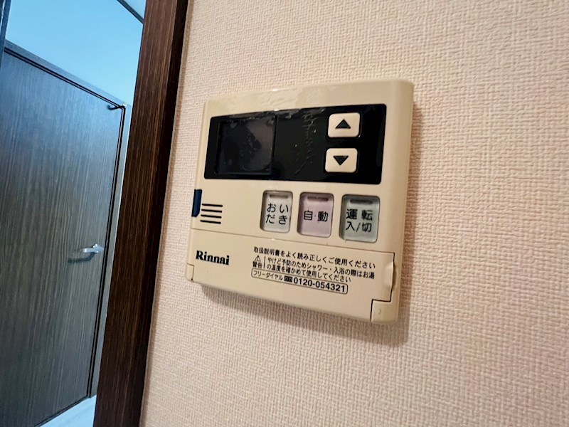 サマックス・プラムヴィレッジ その他17