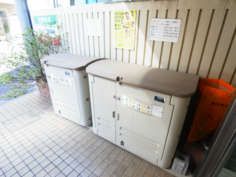 マンションニューシャイン その他外観3