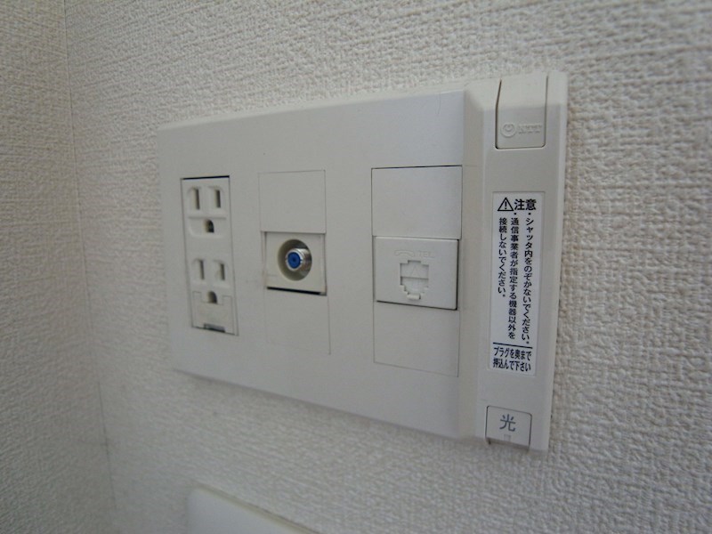 Ｓａｋｕｒａ　Ｐｌａｚａ（サクラプラザ） その他5