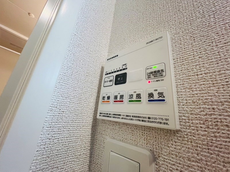 アリアーネ その他20