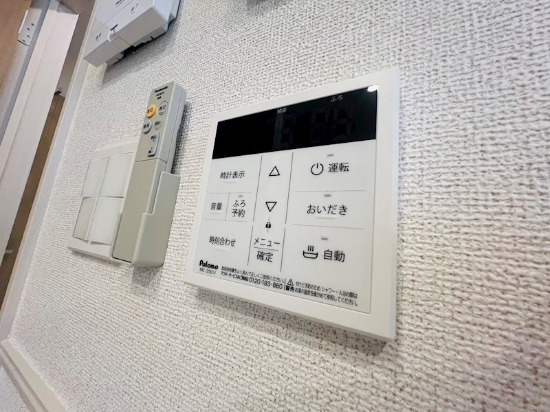 アリアーネ その他30