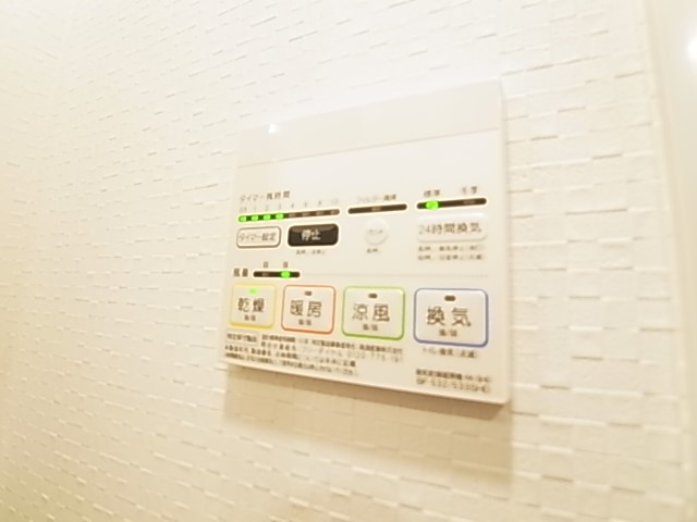 プレセダンヒルズ北千住２ その他12