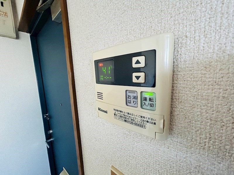 桃林ハイツ その他29