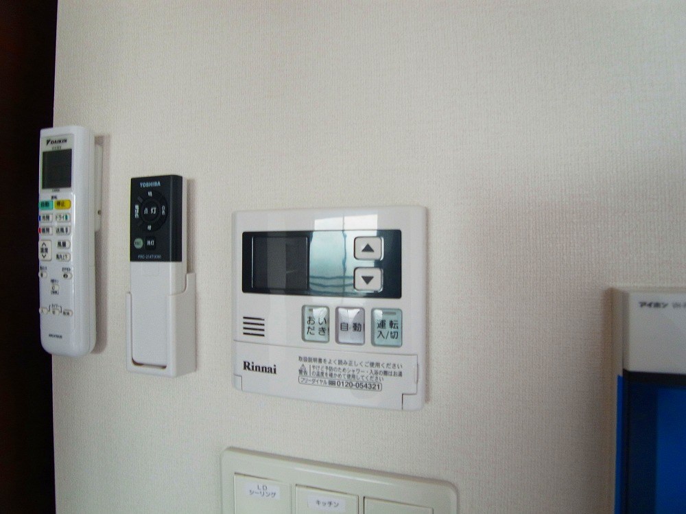 ＲＥＡＬＩＺＥ千住大橋  その他5