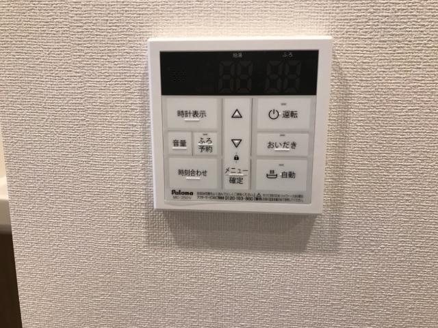 K-Estrella　～Kエステレラ～ その他7