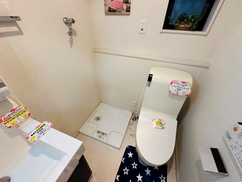 PATIO町屋 その他19