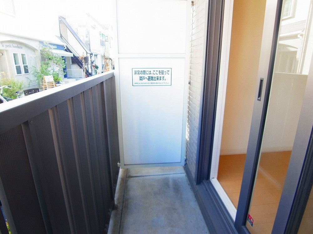 サンハイム（千住旭町） ベランダ