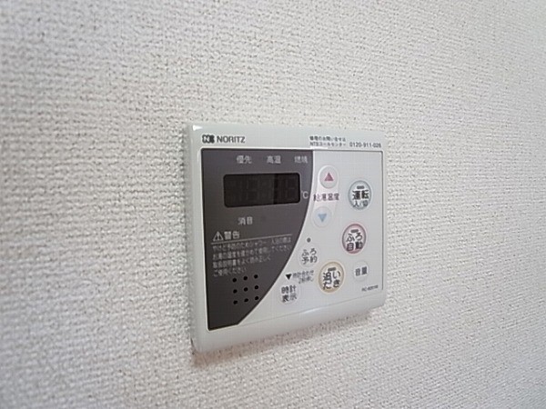 ロイヤルヒルズ春日D その他10