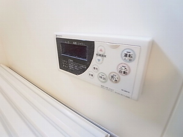 ロイヤルヒルズ春日D その他15