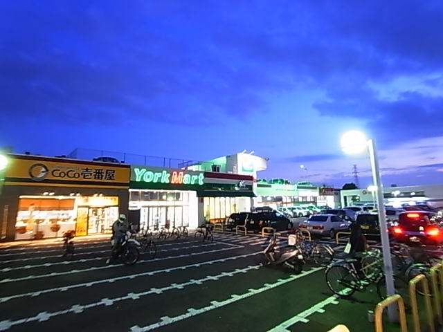 ロイヤルヒルズ春日D 周辺画像6