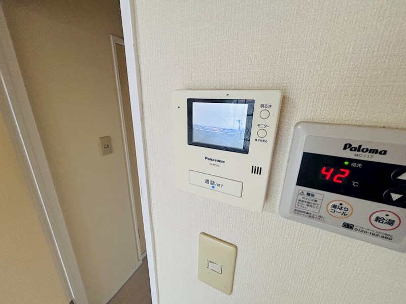 第1松葉町マンション その他4