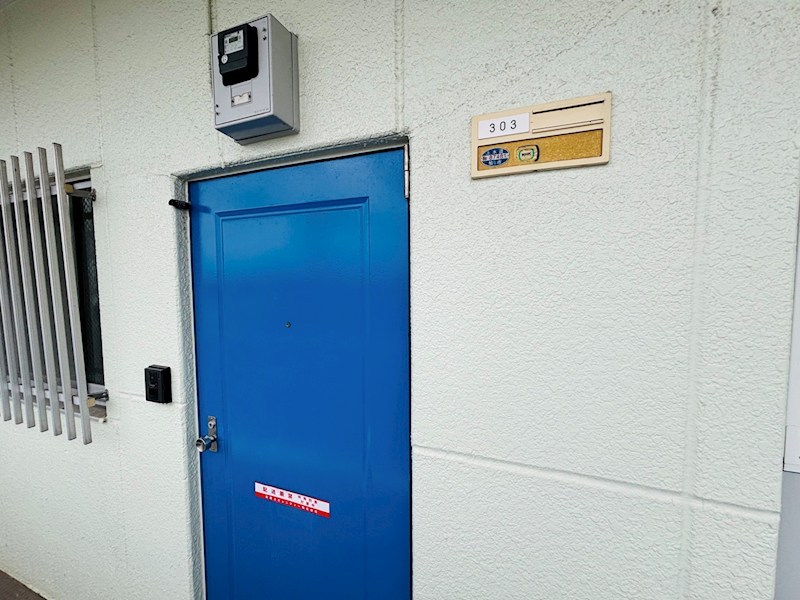 第1松葉町マンション その他16