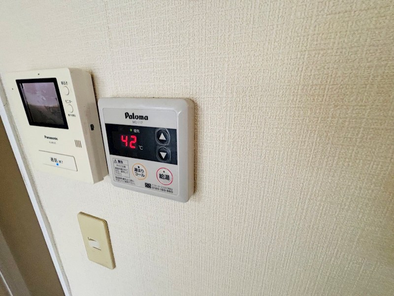 第1松葉町マンション その他26