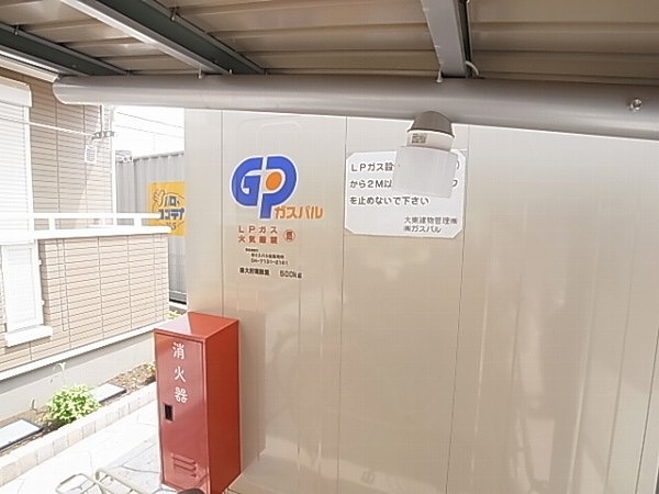 オースティンハウスⅡ その他外観6