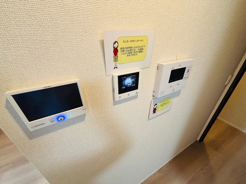 コンフォルト その他4