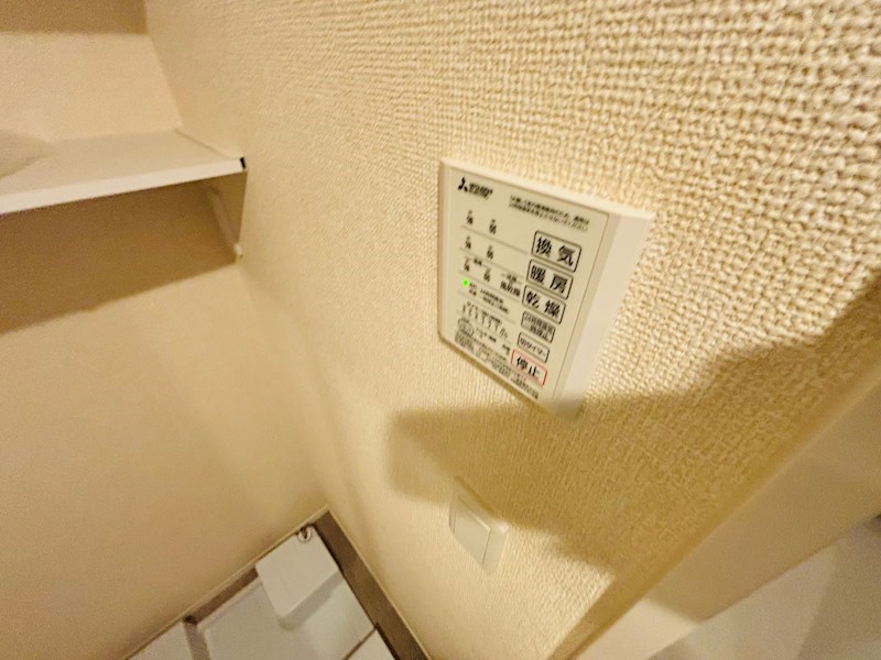 コンフォルト その他11
