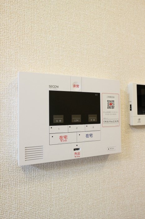 デュランタ その他4