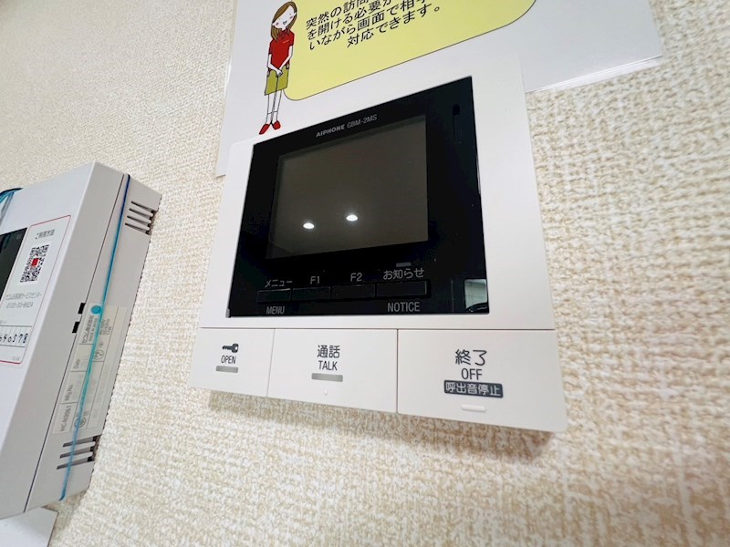 デュランタ その他22