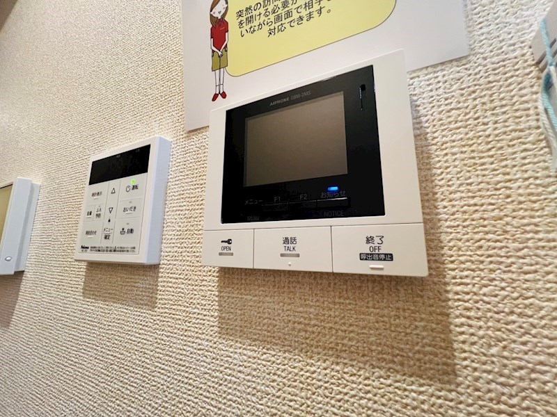 デュランタ その他3