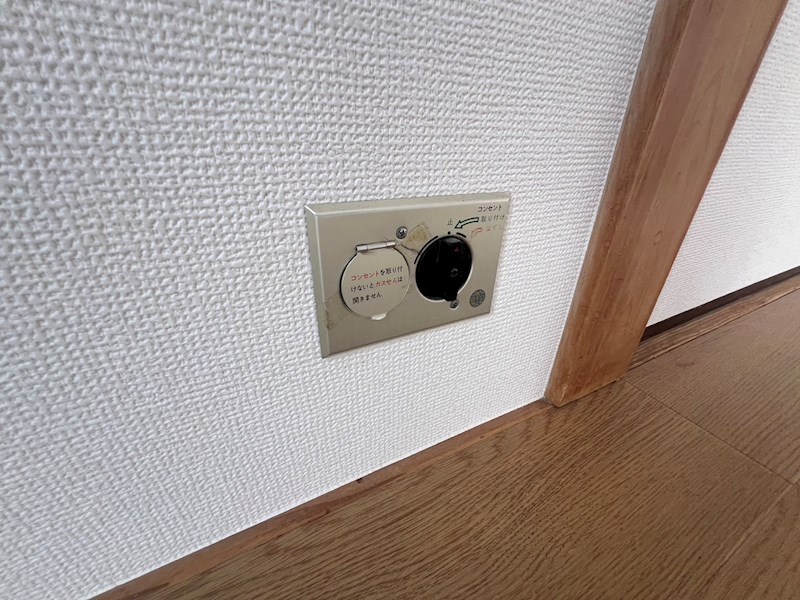 グリーンコーポ その他28