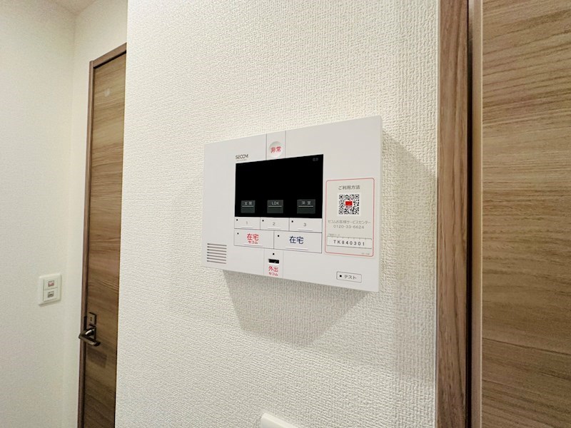 グラナーデ六町Ⅱ その他8