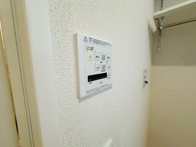 グラナーデ六町Ⅱ その他12