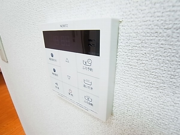 カームヤタ藤第１ その他6