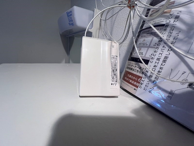 グリーンコーポ その他9