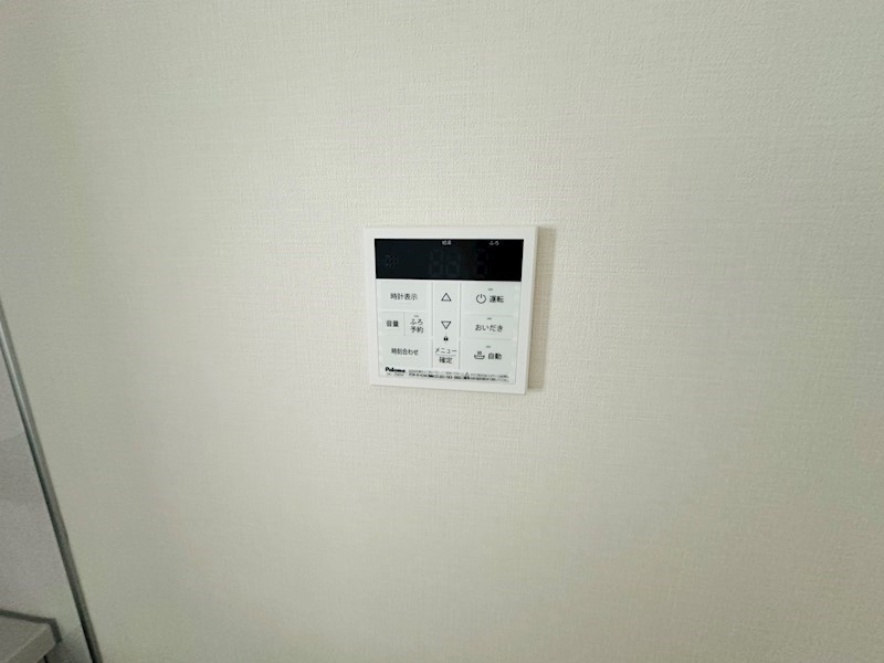 エスポアール扇西 その他12