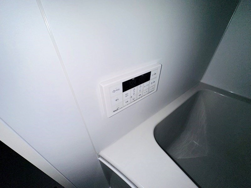 エスポアール扇西 その他11