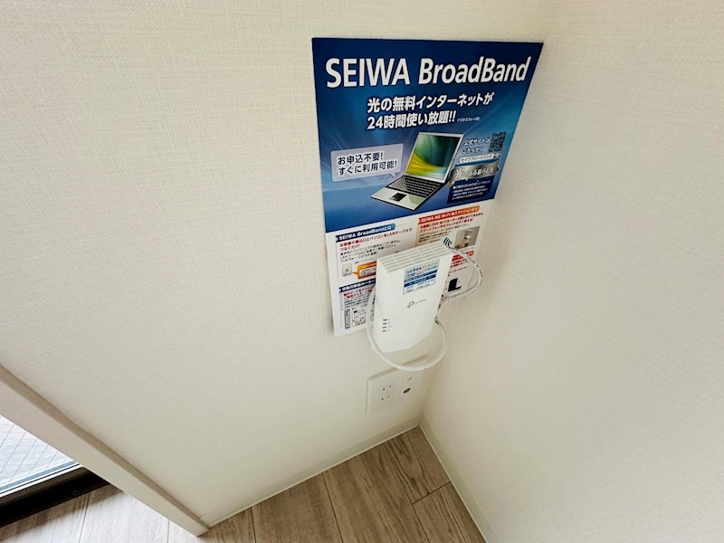 エスポアール扇西 その他10