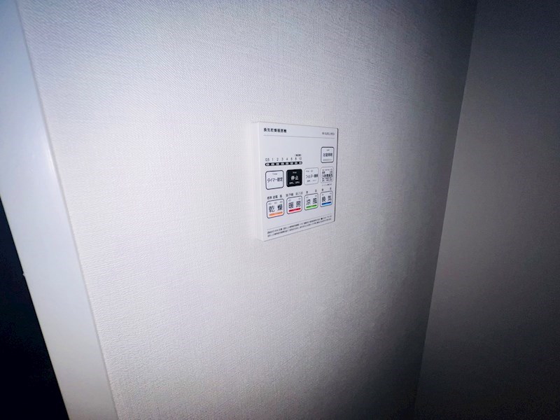 Vega Sanwa その他8