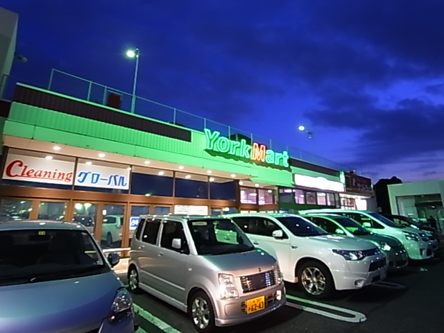 クレストフォルム柏サウスウイング 周辺画像3