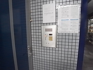 セレスティン我孫子 その他外観5