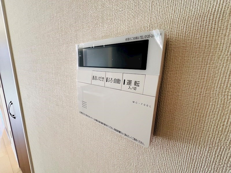サンルージュ その他32