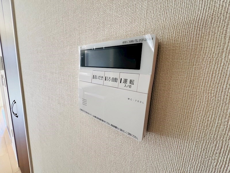 サンルージュ その他39